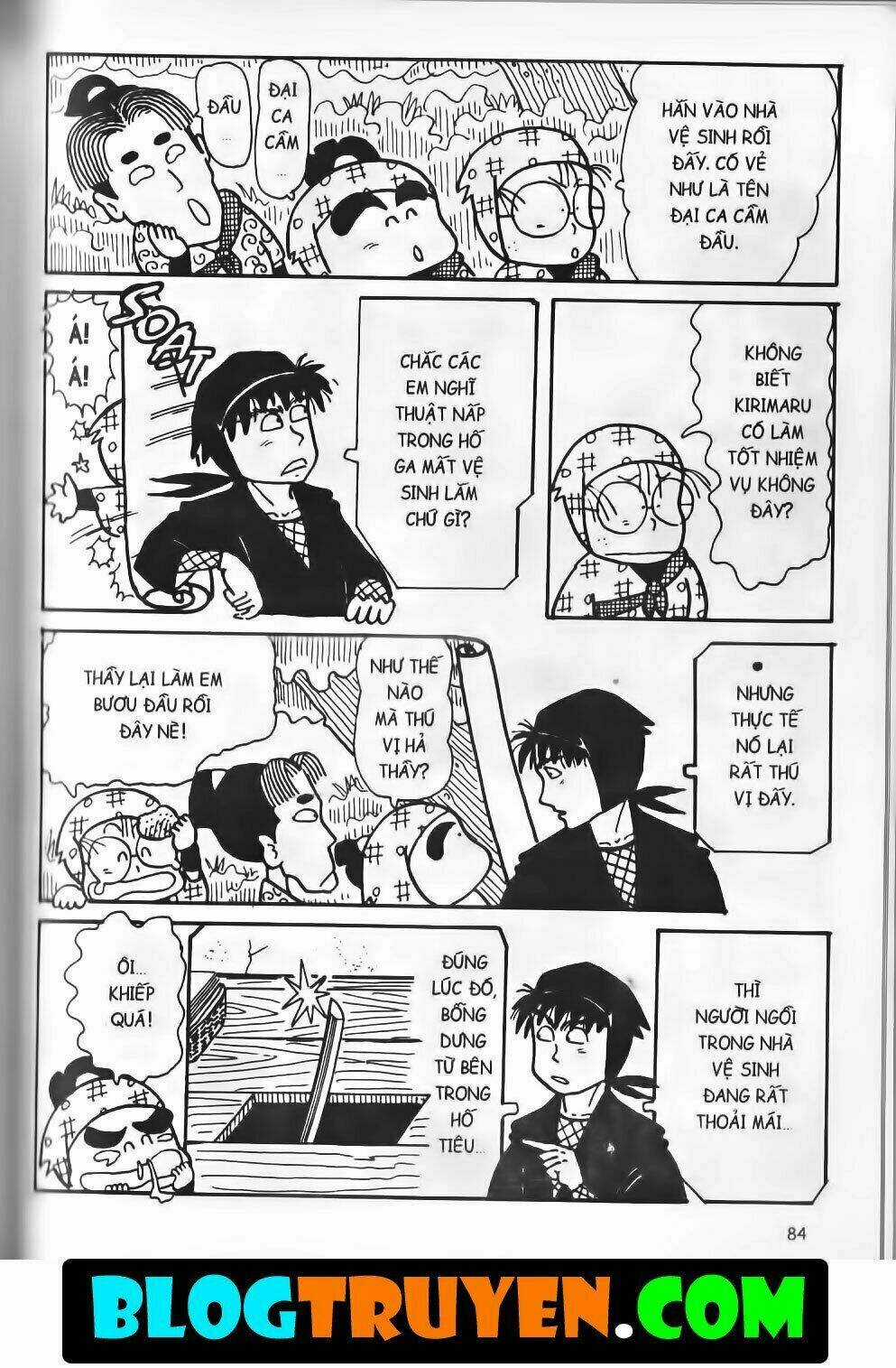 Ninja Loạn Thị Bản Đẹp Chapter 13.3 trang 26