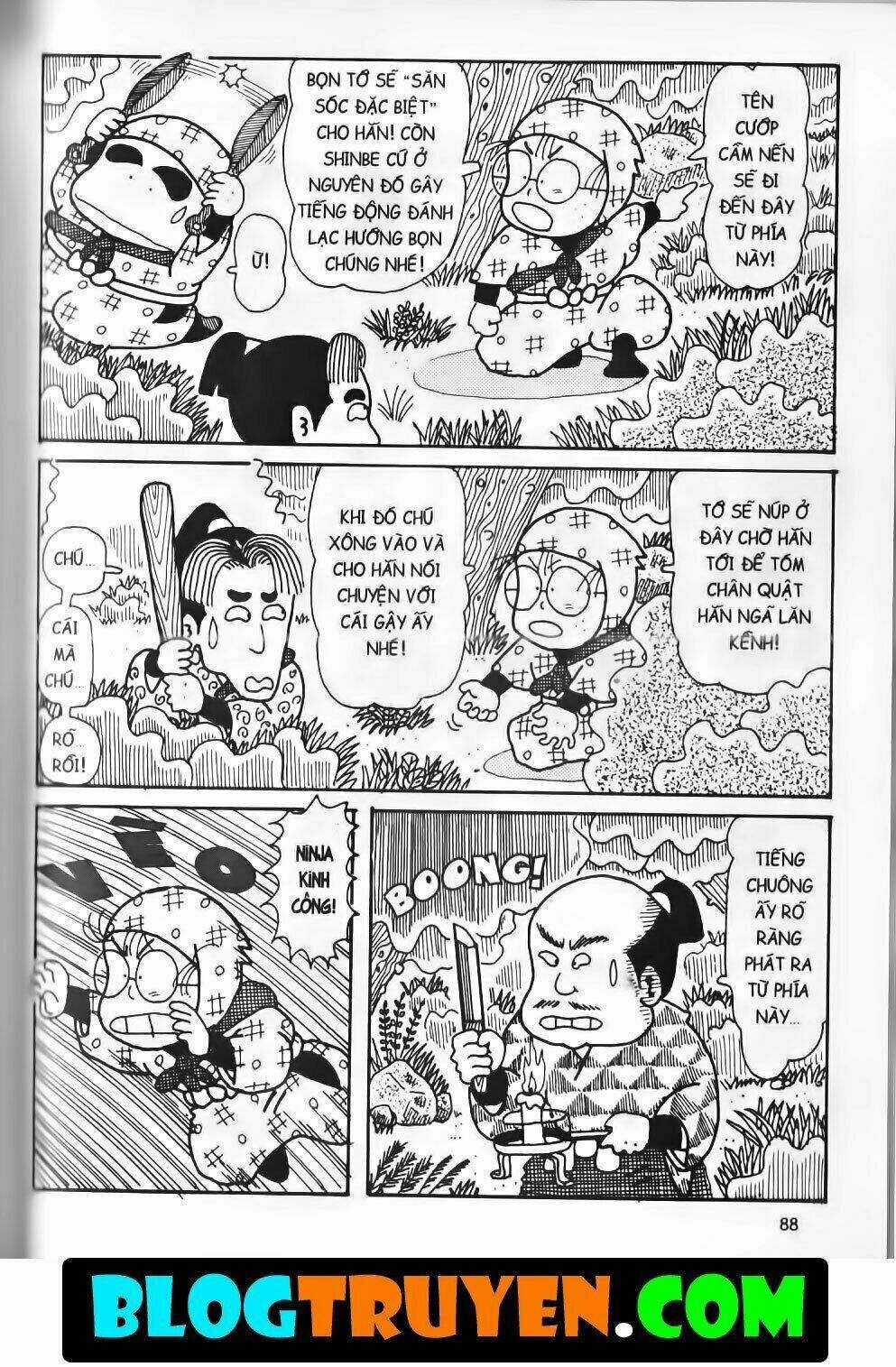 Ninja Loạn Thị Bản Đẹp Chapter 13.3 trang 30