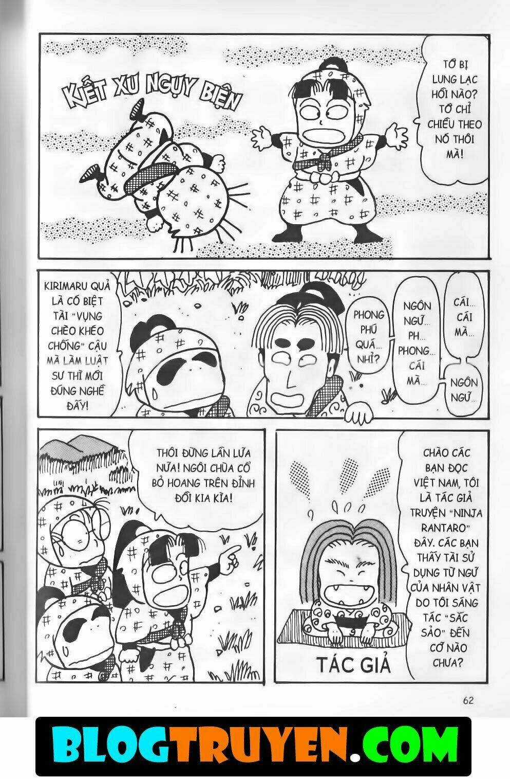 Ninja Loạn Thị Bản Đẹp Chapter 13.3 trang 4