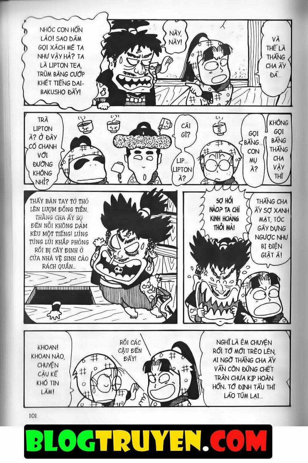 Ninja Loạn Thị Bản Đẹp Chapter 13.3 trang 43