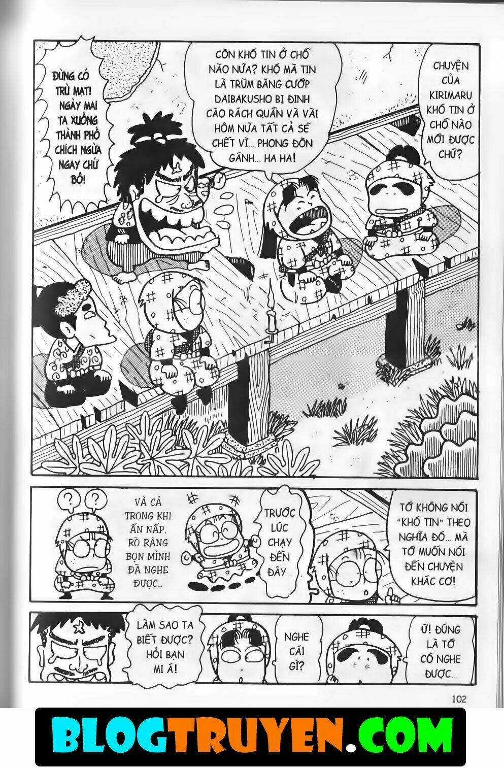 Ninja Loạn Thị Bản Đẹp Chapter 13.3 trang 44