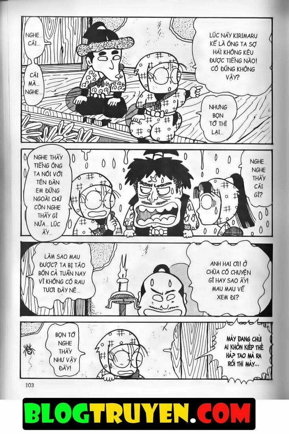 Ninja Loạn Thị Bản Đẹp Chapter 13.3 trang 45