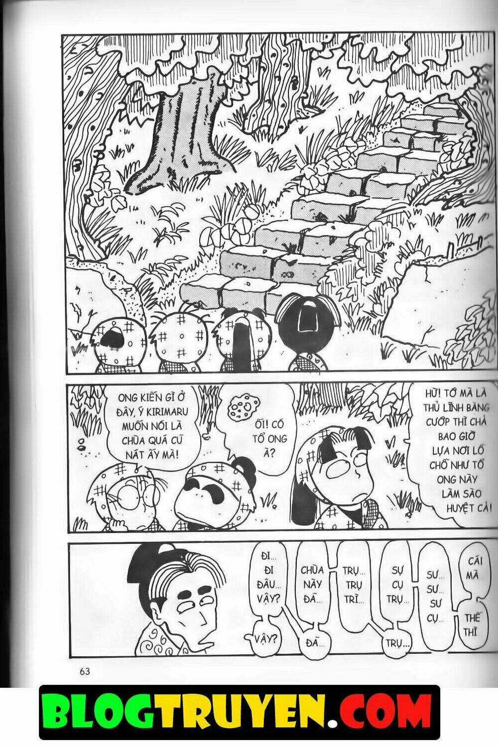 Ninja Loạn Thị Bản Đẹp Chapter 13.3 trang 5