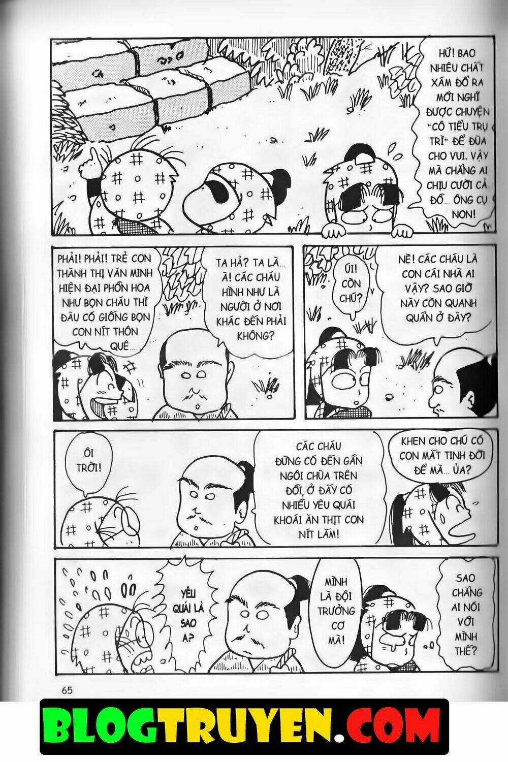 Ninja Loạn Thị Bản Đẹp Chapter 13.3 trang 7