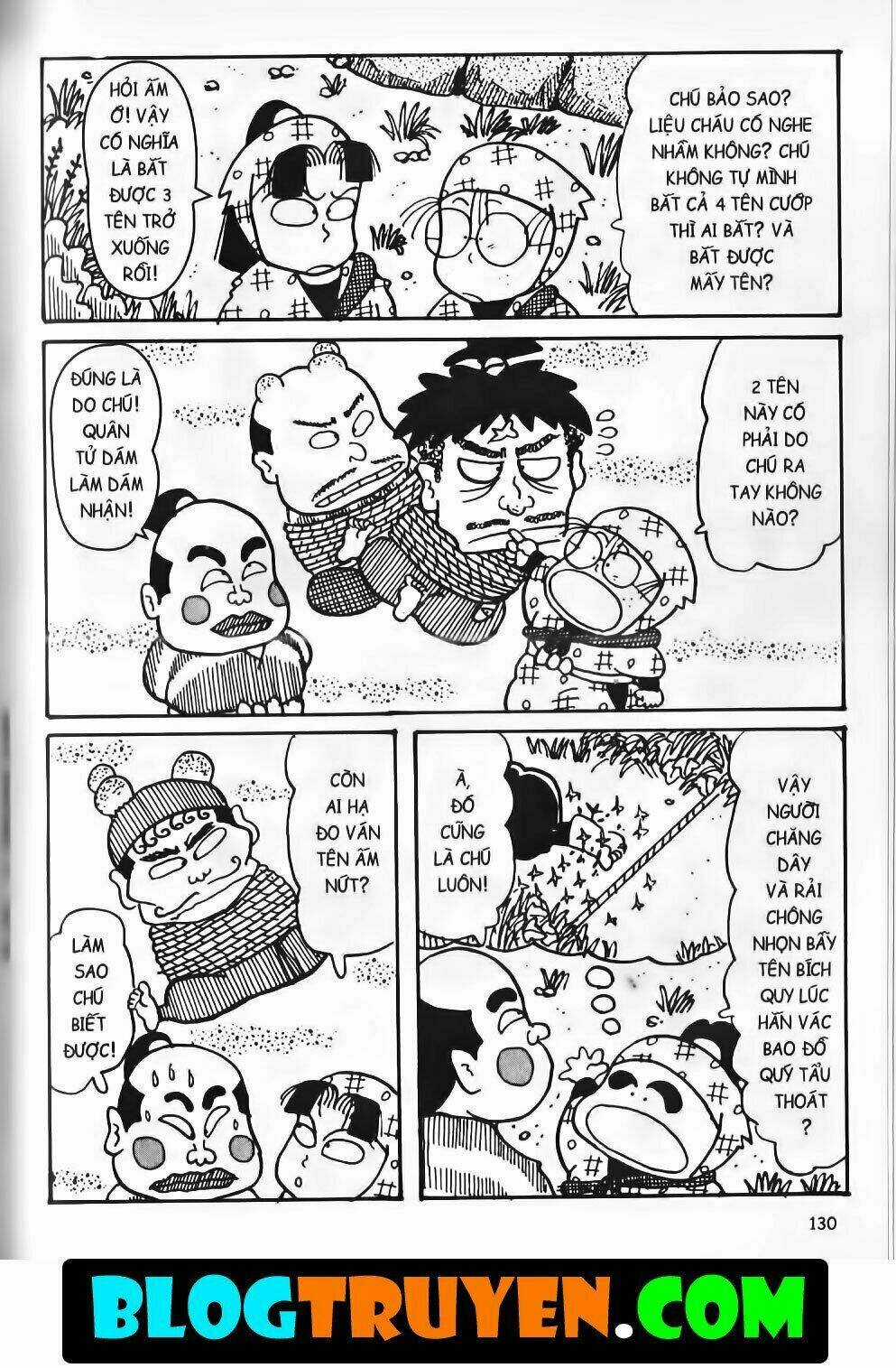 Ninja Loạn Thị Bản Đẹp Chapter 13.4 trang 26