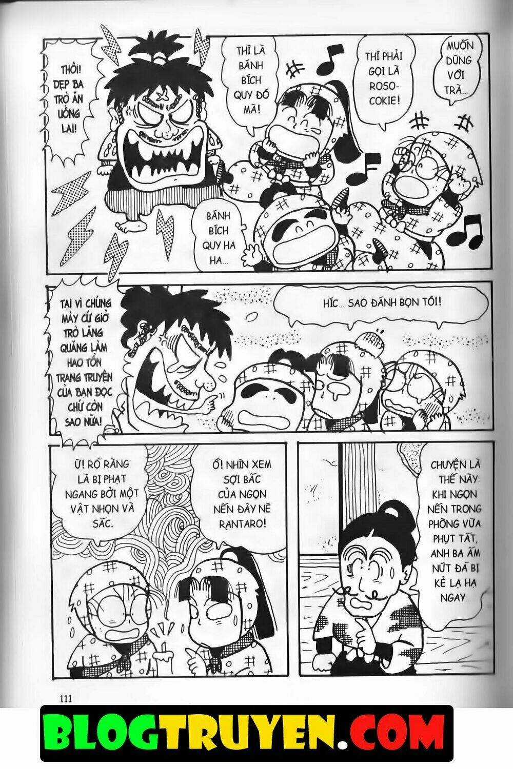 Ninja Loạn Thị Bản Đẹp Chapter 13.4 trang 7