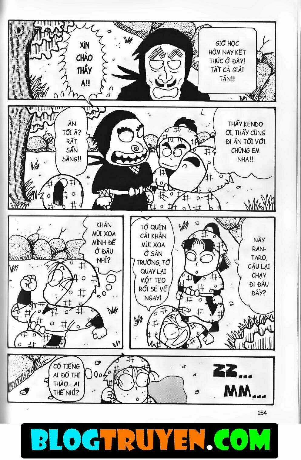 Ninja Loạn Thị Bản Đẹp Chapter 13.5 trang 15