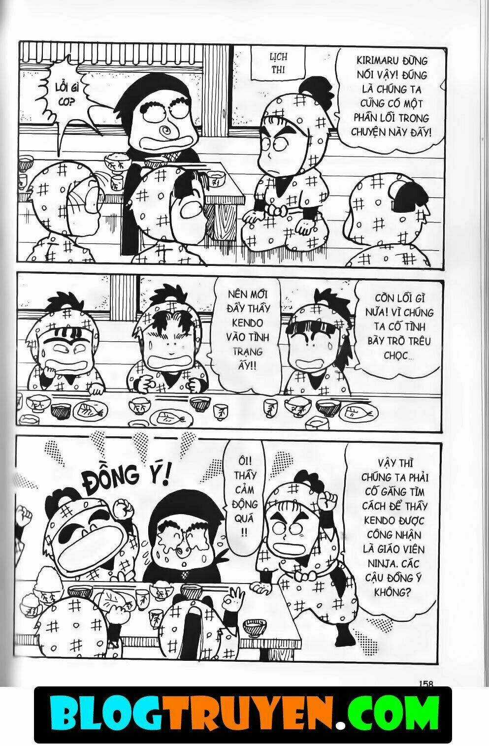 Ninja Loạn Thị Bản Đẹp Chapter 13.5 trang 19