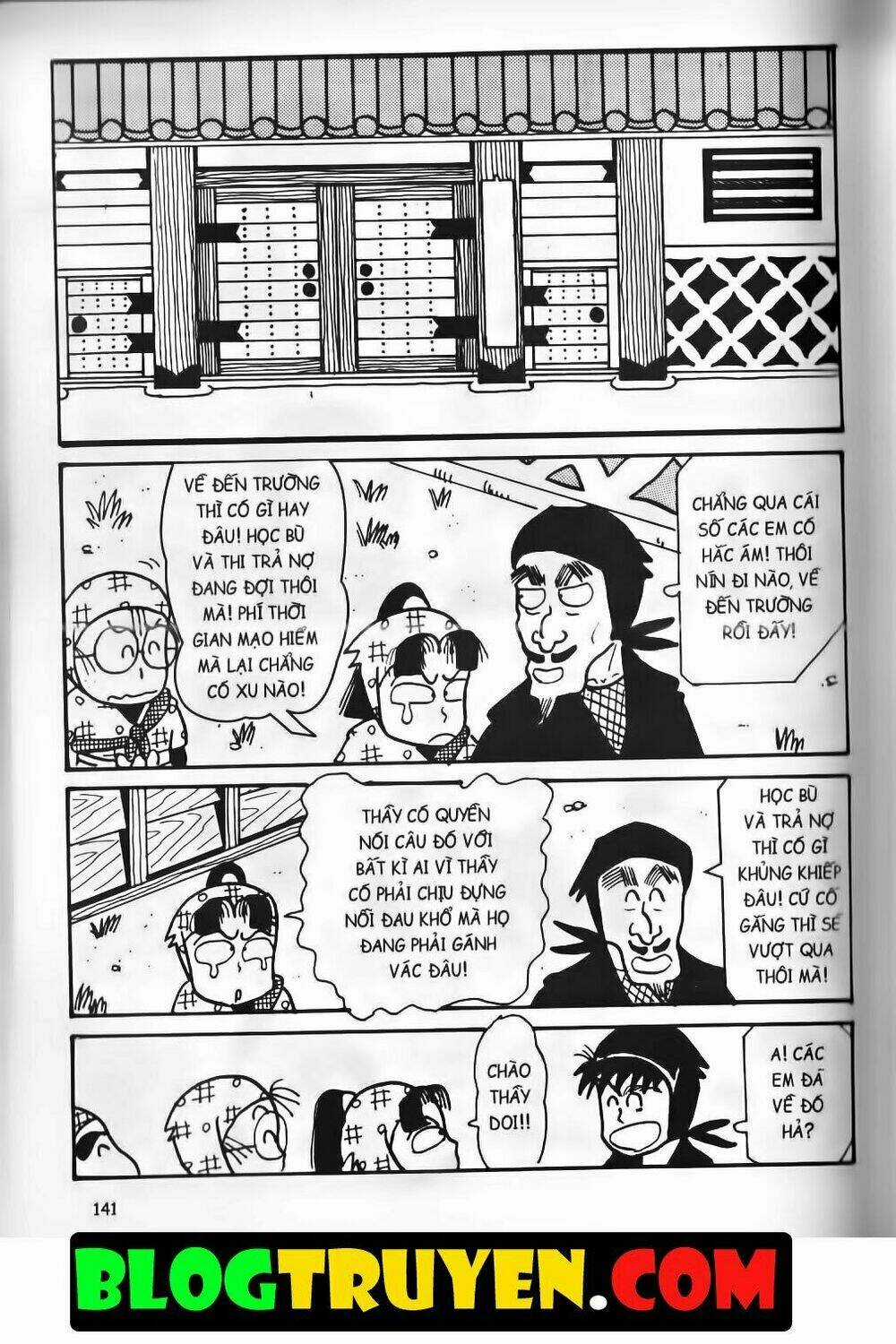 Ninja Loạn Thị Bản Đẹp Chapter 13.5 trang 2