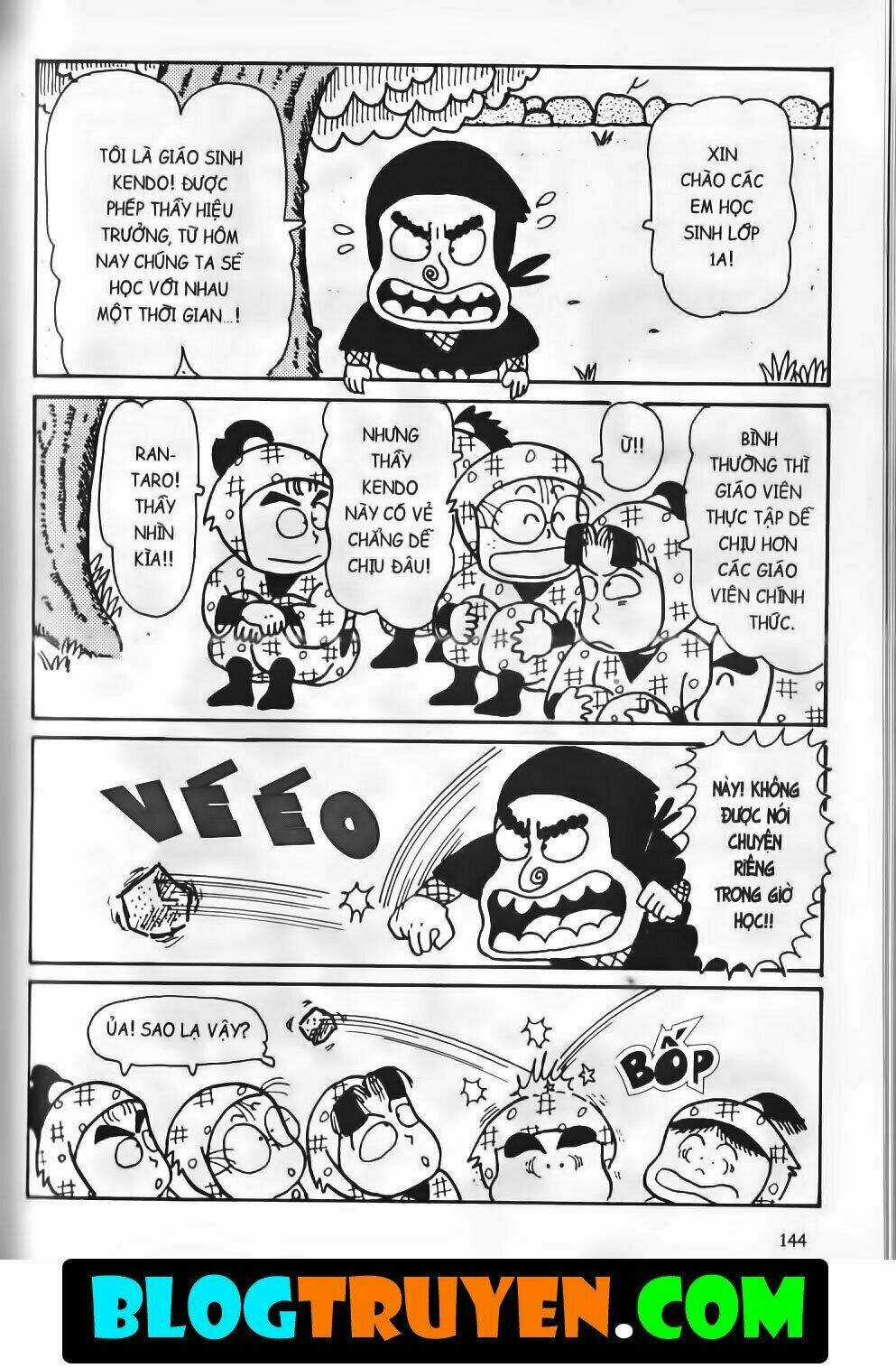 Ninja Loạn Thị Bản Đẹp Chapter 13.5 trang 5