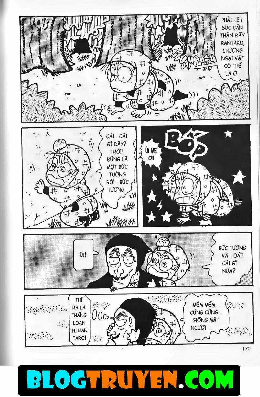 Ninja Loạn Thị Bản Đẹp Chapter 13.6 trang 11