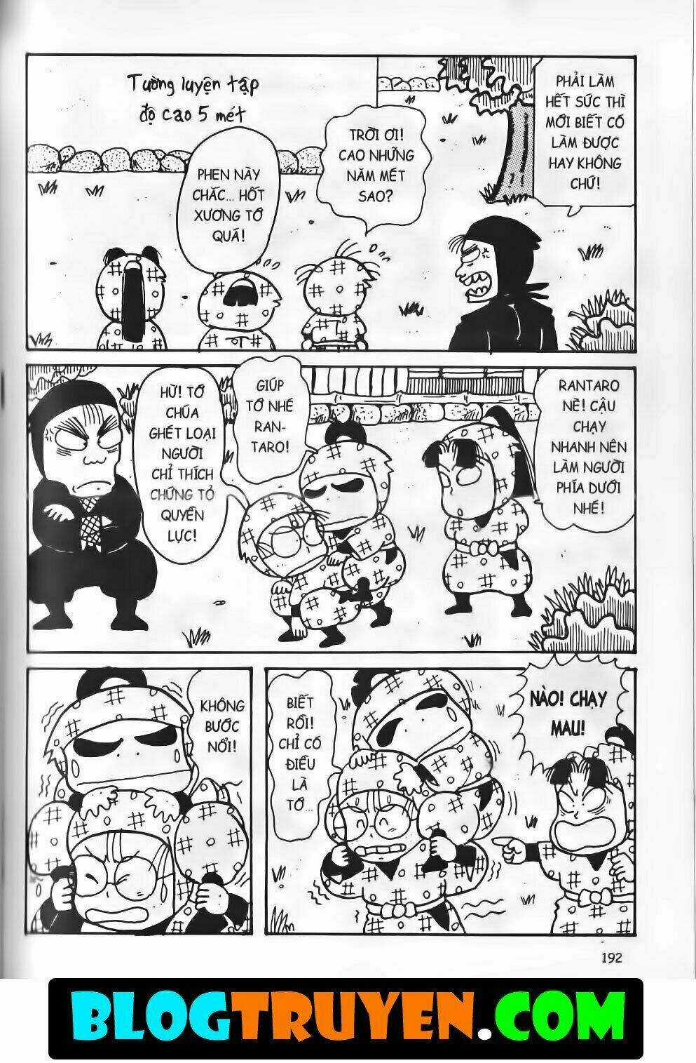 Ninja Loạn Thị Bản Đẹp Chapter 13.7 trang 11