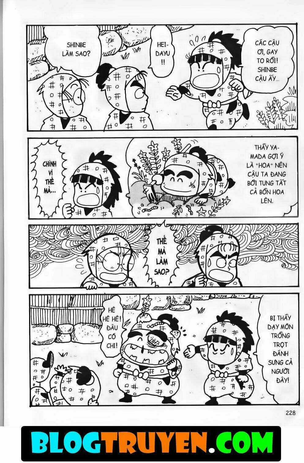 Ninja Loạn Thị Bản Đẹp Chapter 13.8 trang 10