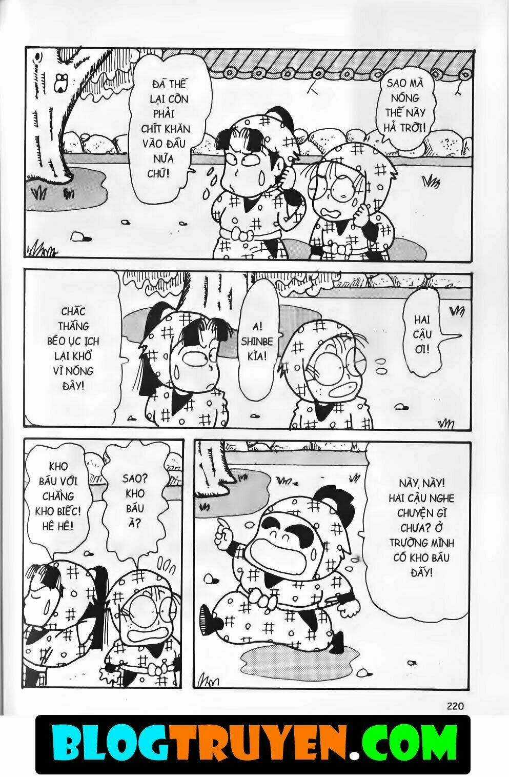 Ninja Loạn Thị Bản Đẹp Chapter 13.8 trang 2