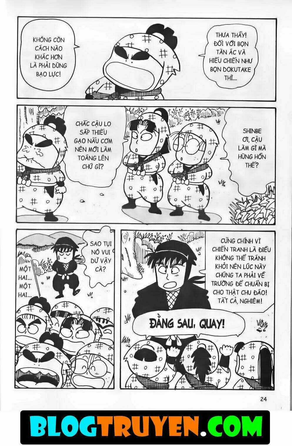 Ninja Loạn Thị Bản Đẹp Chapter 14.1 trang 21