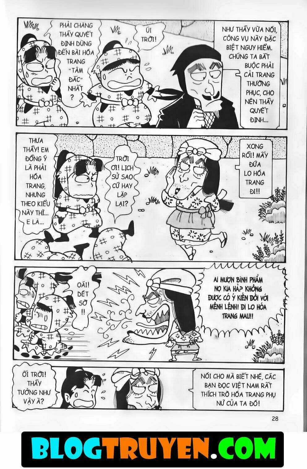 Ninja Loạn Thị Bản Đẹp Chapter 14.1 trang 25