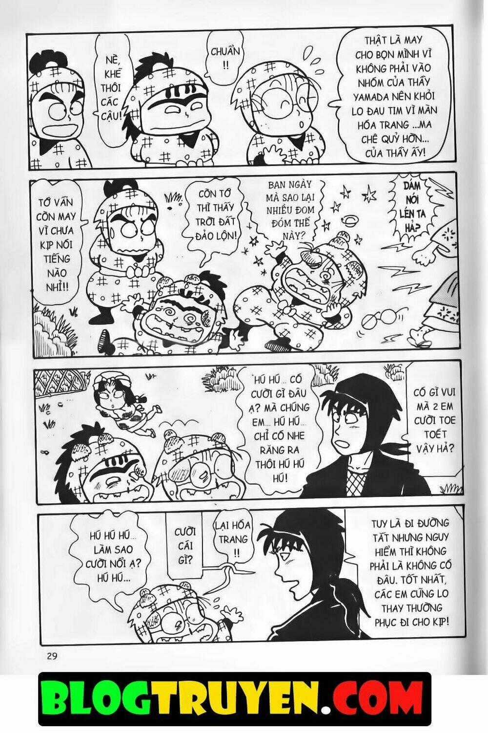 Ninja Loạn Thị Bản Đẹp Chapter 14.1 trang 26