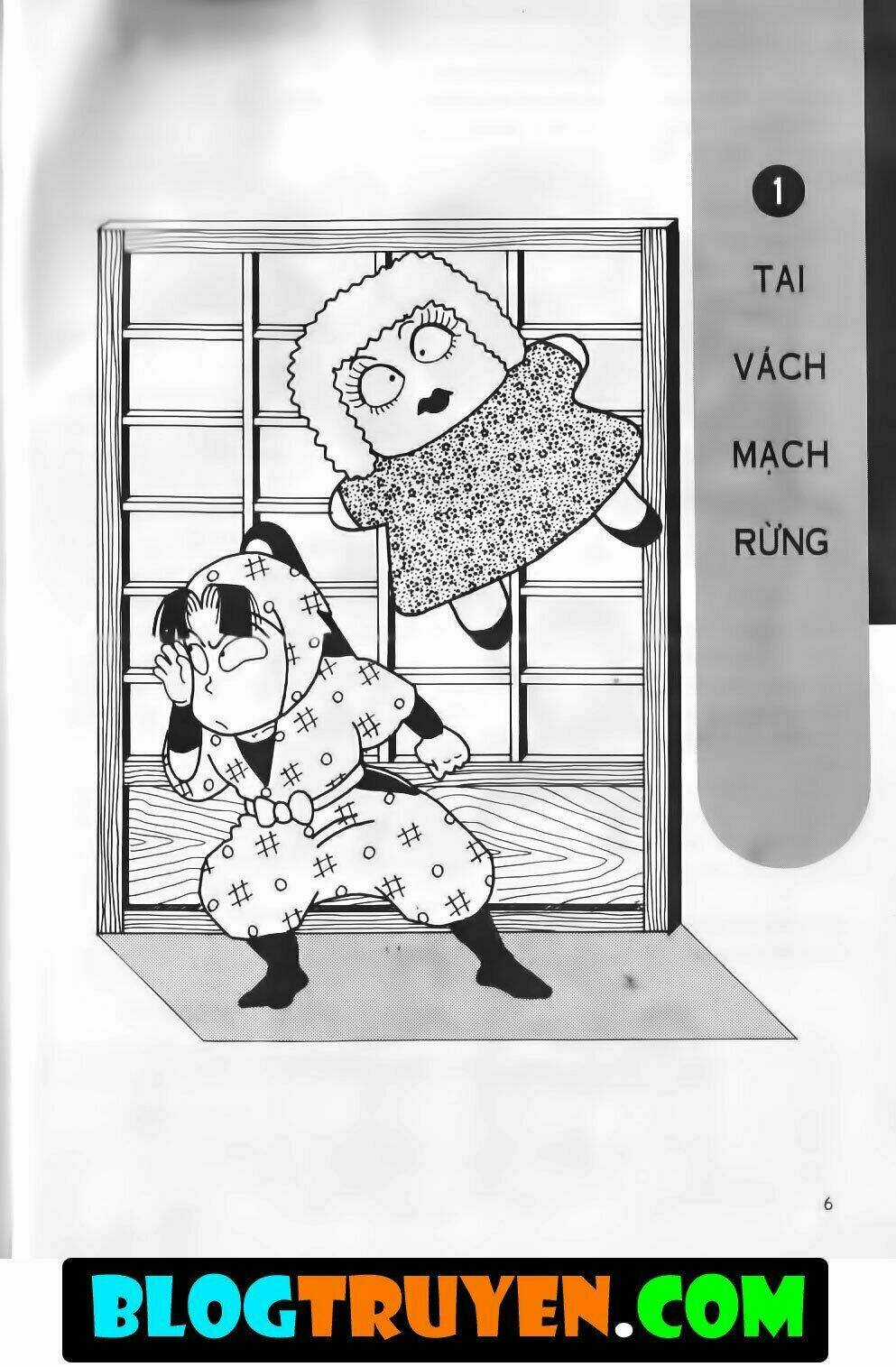 Ninja Loạn Thị Bản Đẹp Chapter 14.1 trang 3