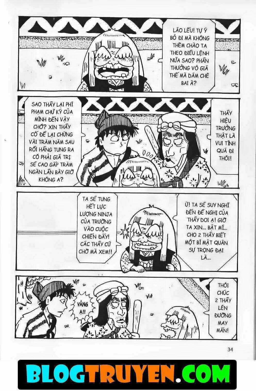 Ninja Loạn Thị Bản Đẹp Chapter 14.2 trang 5