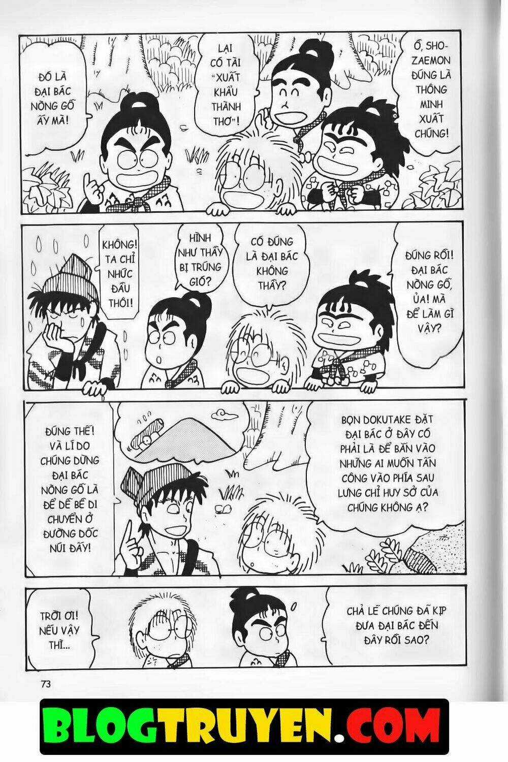 Ninja Loạn Thị Bản Đẹp Chapter 14.3 trang 13