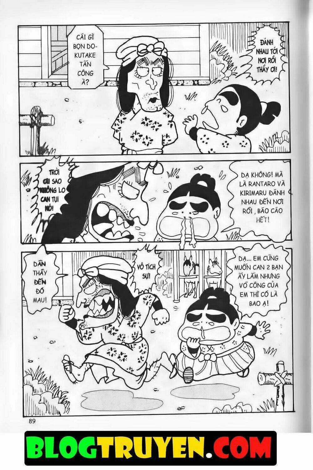 Ninja Loạn Thị Bản Đẹp Chapter 14.3 trang 29