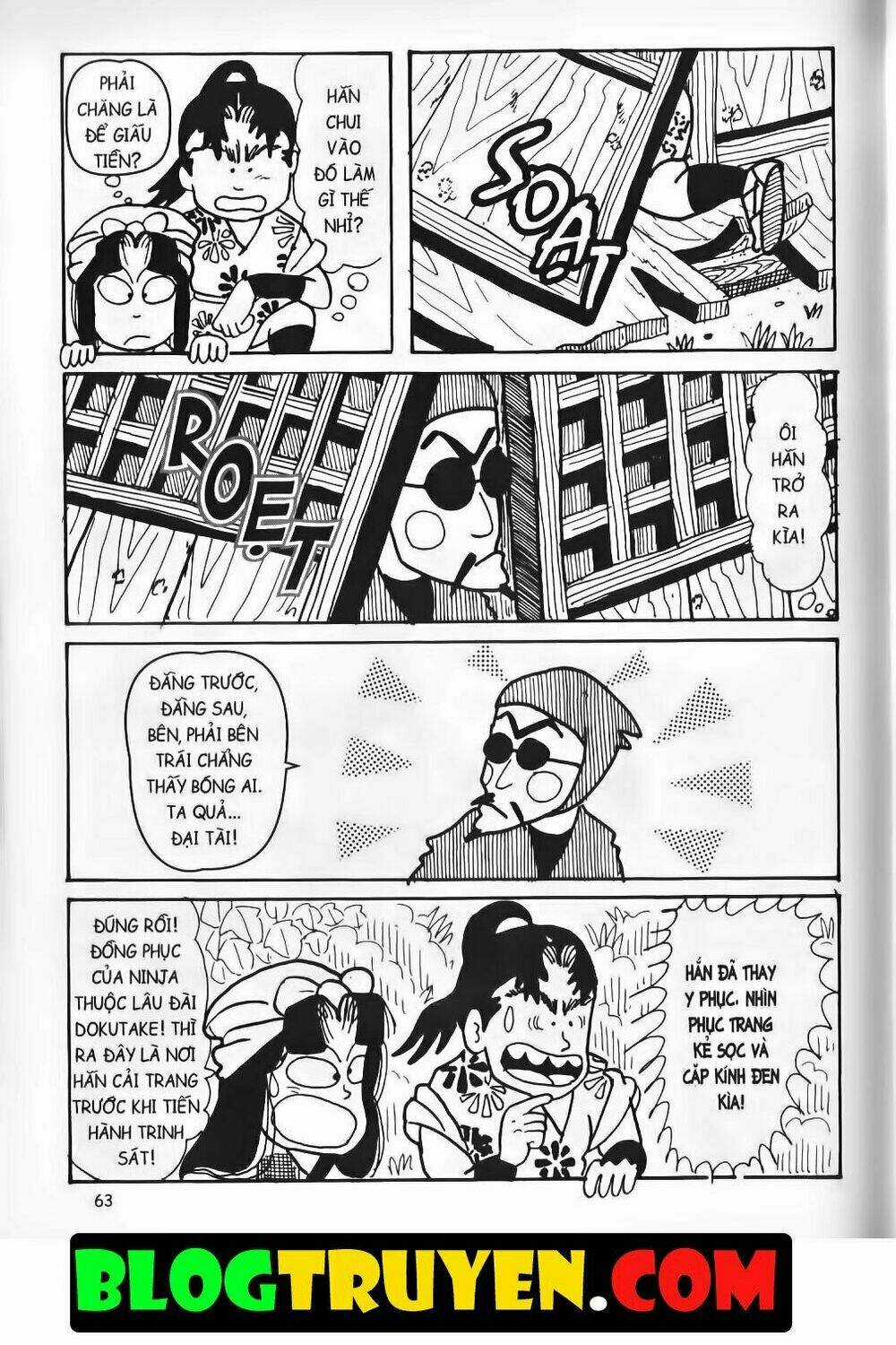 Ninja Loạn Thị Bản Đẹp Chapter 14.3 trang 3