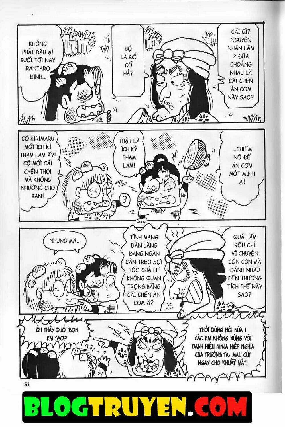 Ninja Loạn Thị Bản Đẹp Chapter 14.3 trang 31