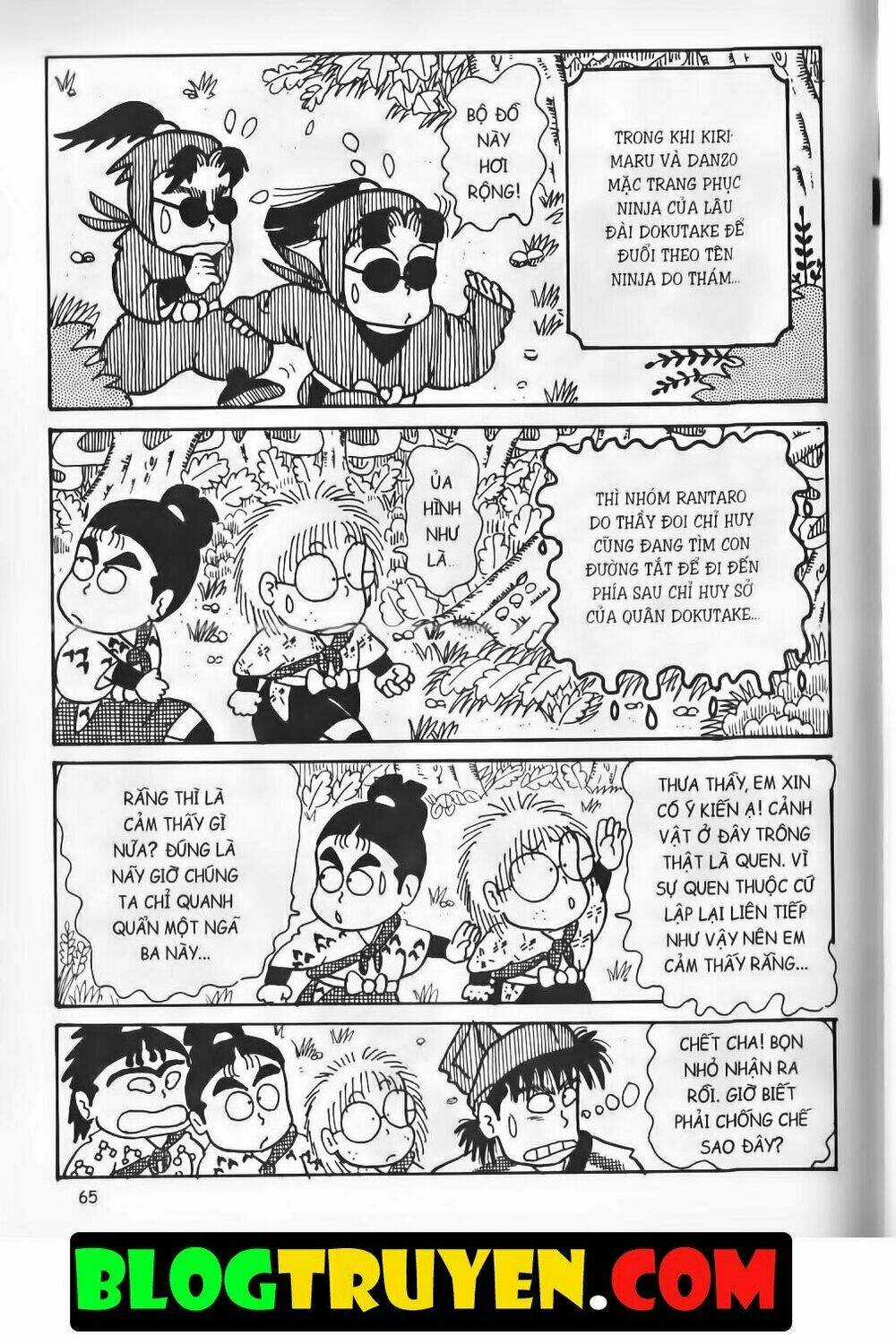 Ninja Loạn Thị Bản Đẹp Chapter 14.3 trang 5