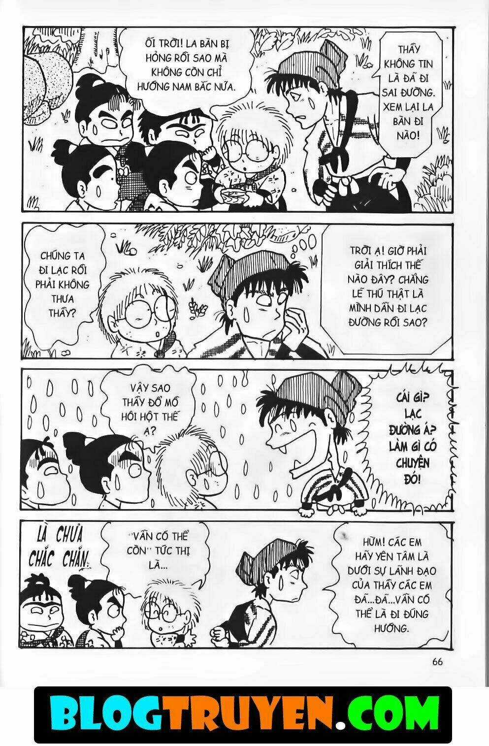 Ninja Loạn Thị Bản Đẹp Chapter 14.3 trang 6