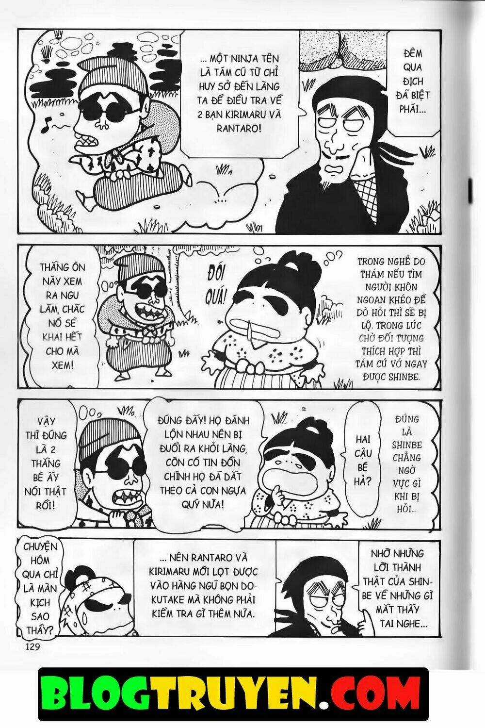 Ninja Loạn Thị Bản Đẹp Chapter 14.5 trang 14