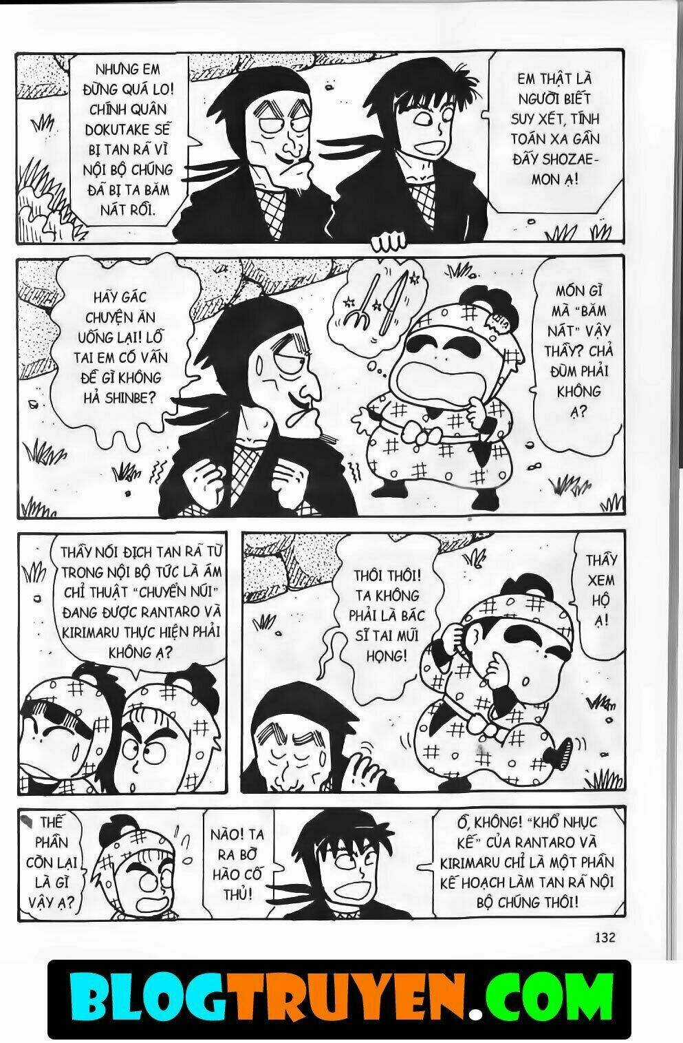 Ninja Loạn Thị Bản Đẹp Chapter 14.5 trang 17