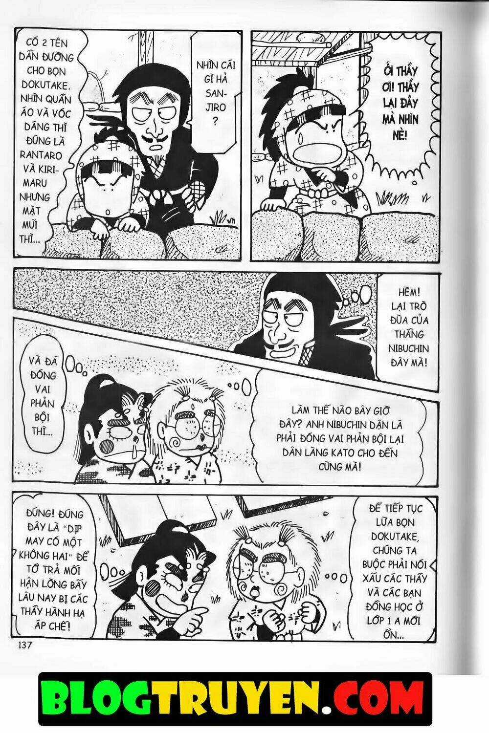 Ninja Loạn Thị Bản Đẹp Chapter 14.5 trang 22