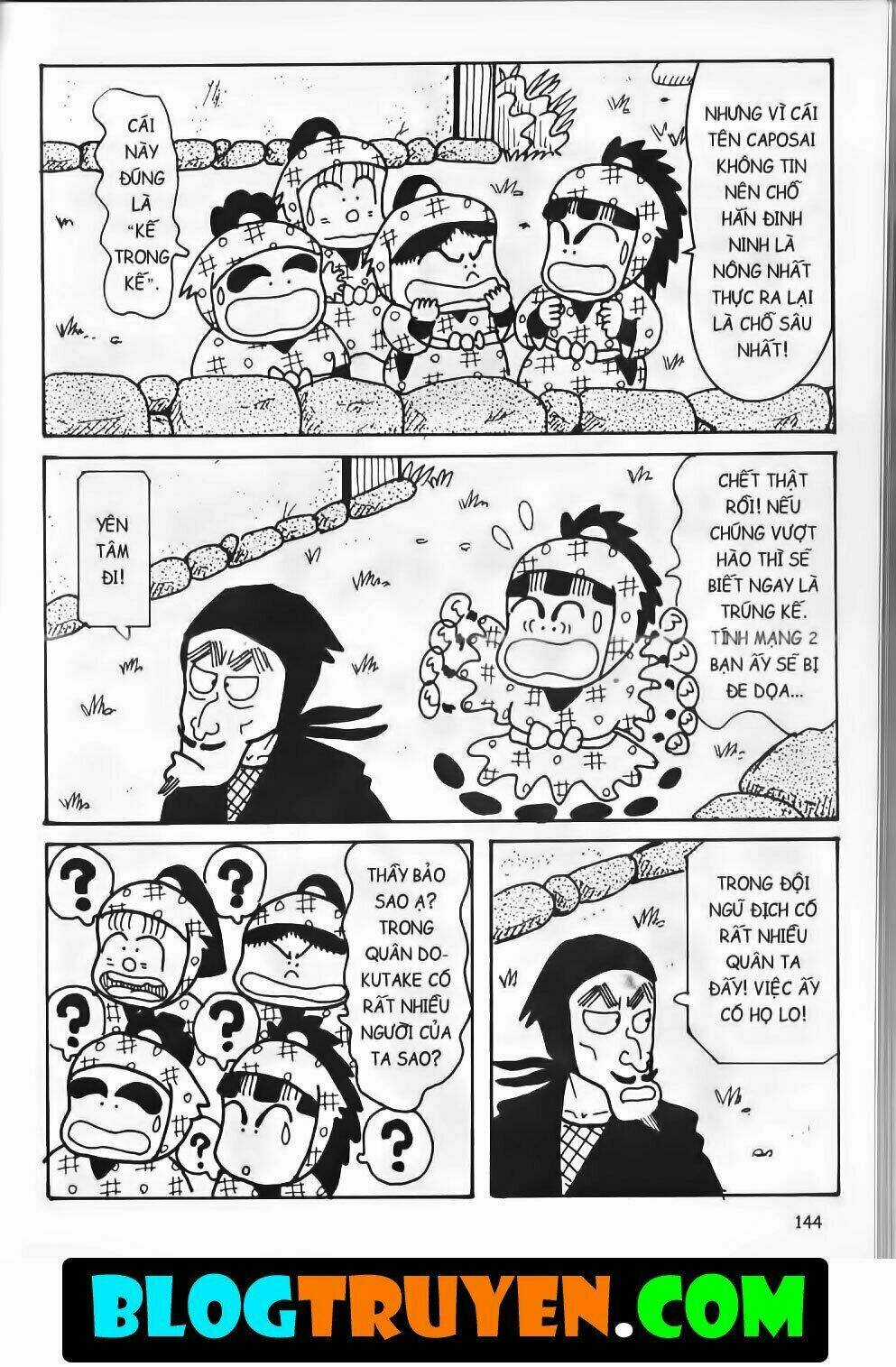 Ninja Loạn Thị Bản Đẹp Chapter 14.5 trang 29