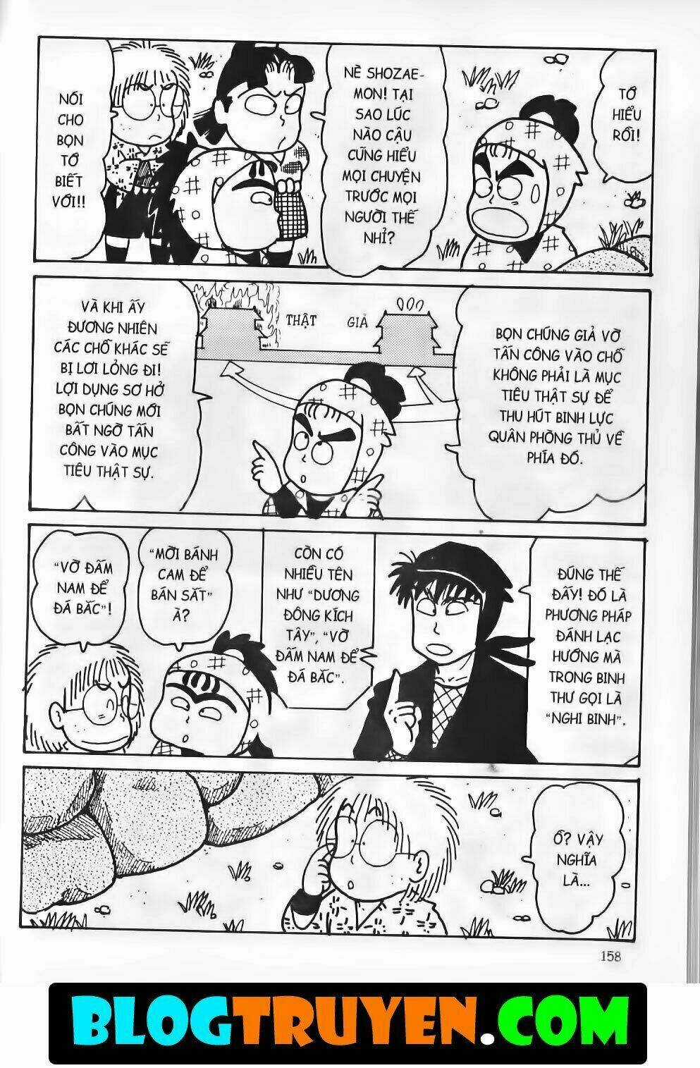 Ninja Loạn Thị Bản Đẹp Chapter 14.5 trang 43