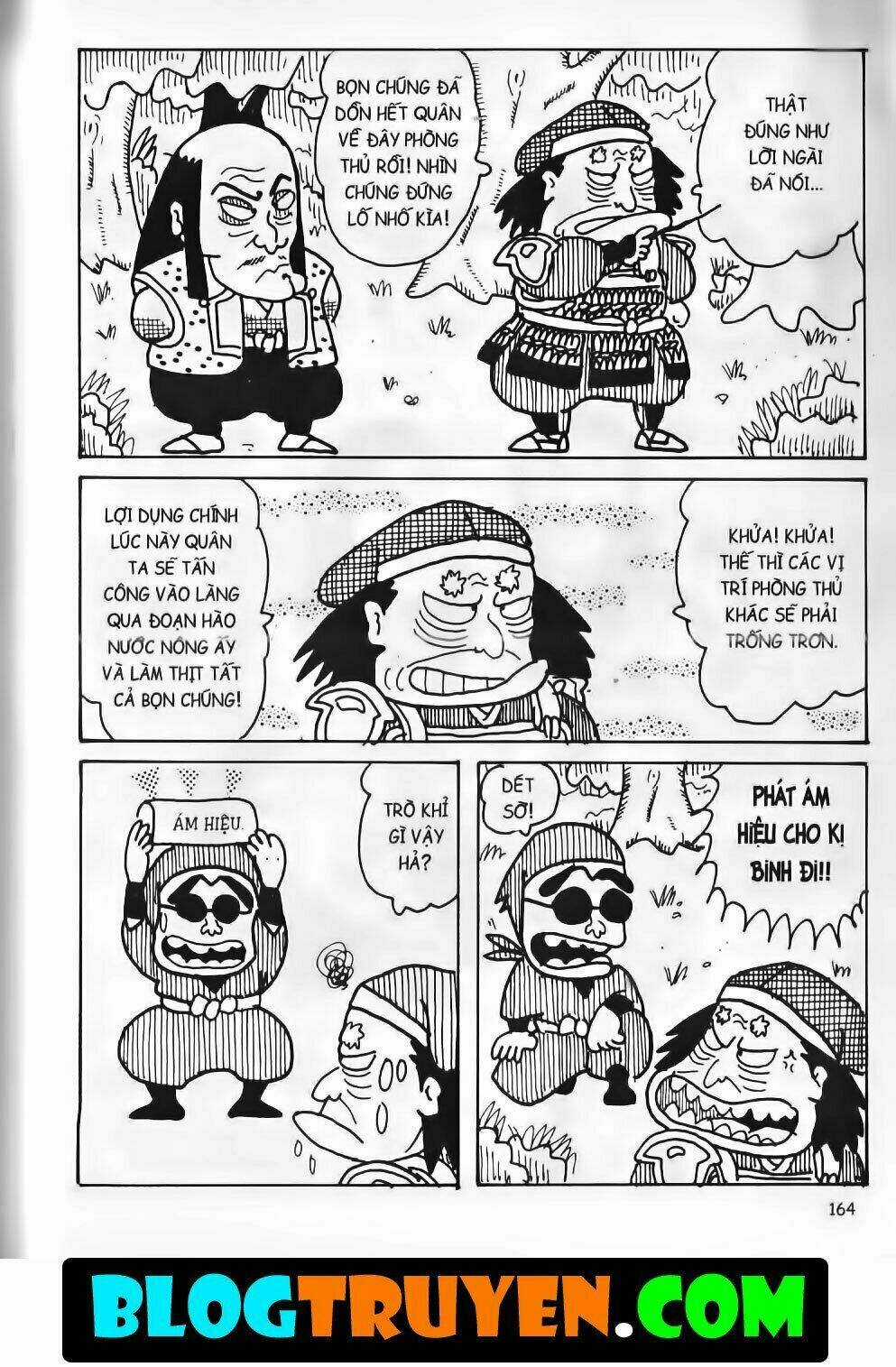 Ninja Loạn Thị Bản Đẹp Chapter 14.6 trang 5