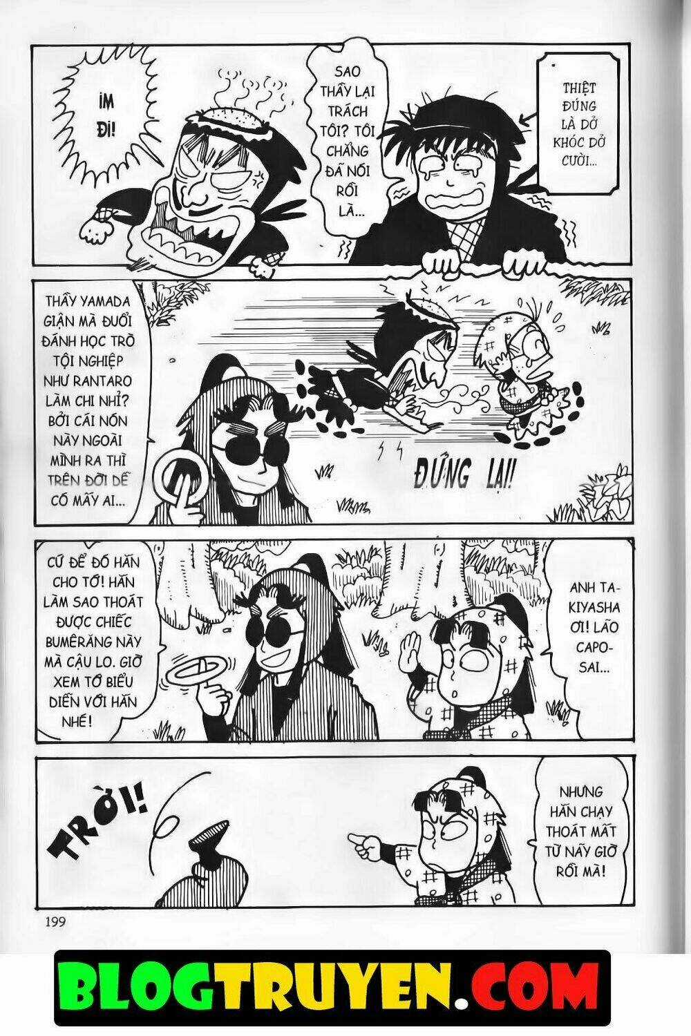 Ninja Loạn Thị Bản Đẹp Chapter 14.7 trang 13