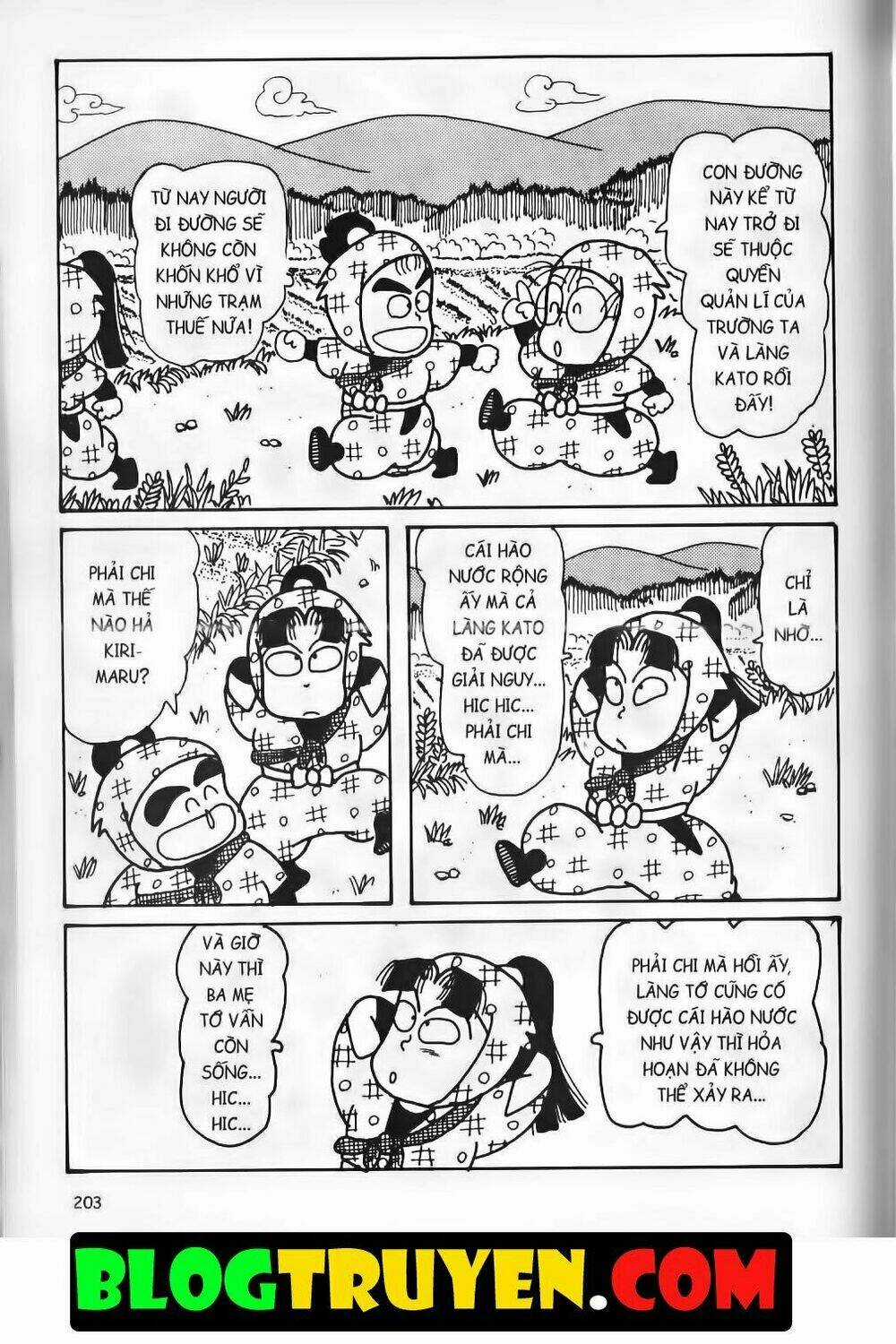 Ninja Loạn Thị Bản Đẹp Chapter 14.7 trang 17