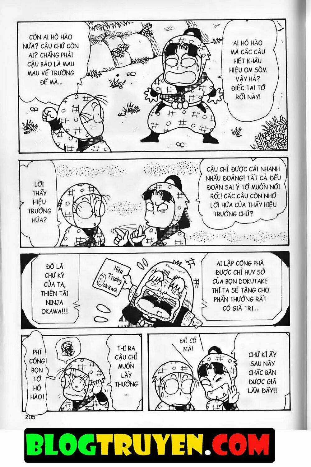 Ninja Loạn Thị Bản Đẹp Chapter 14.7 trang 19