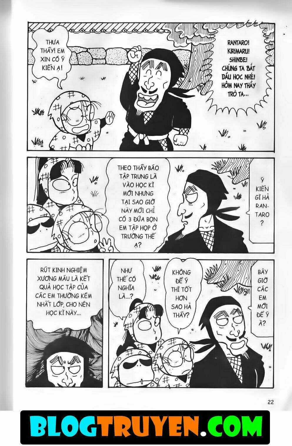 Ninja Loạn Thị Bản Đẹp Chapter 15.1 trang 17