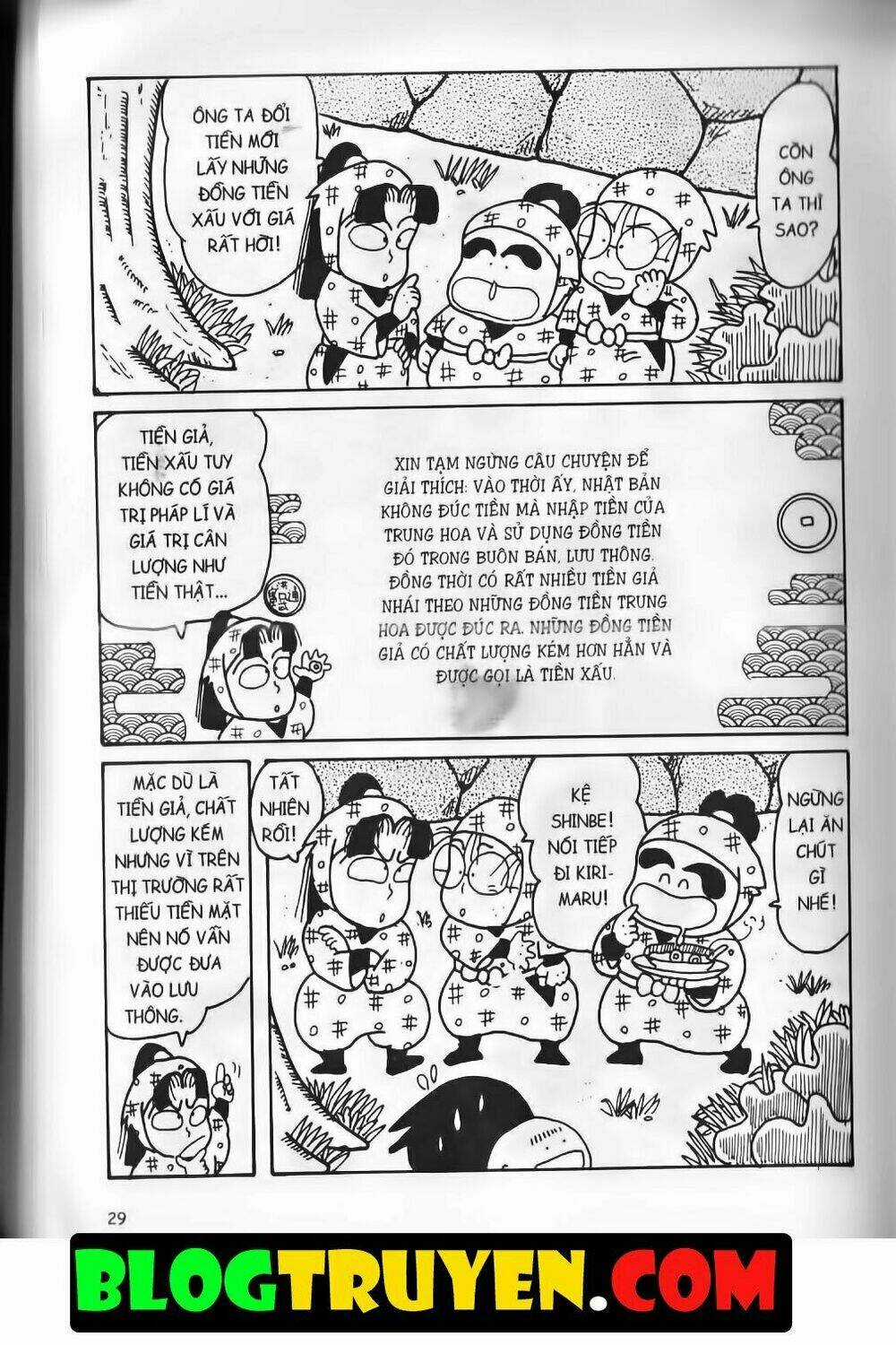 Ninja Loạn Thị Bản Đẹp Chapter 15.1 trang 24