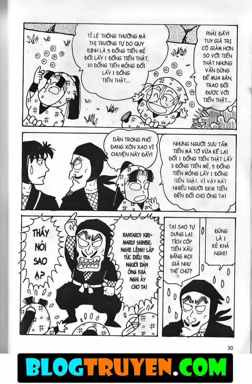 Ninja Loạn Thị Bản Đẹp Chapter 15.1 trang 25