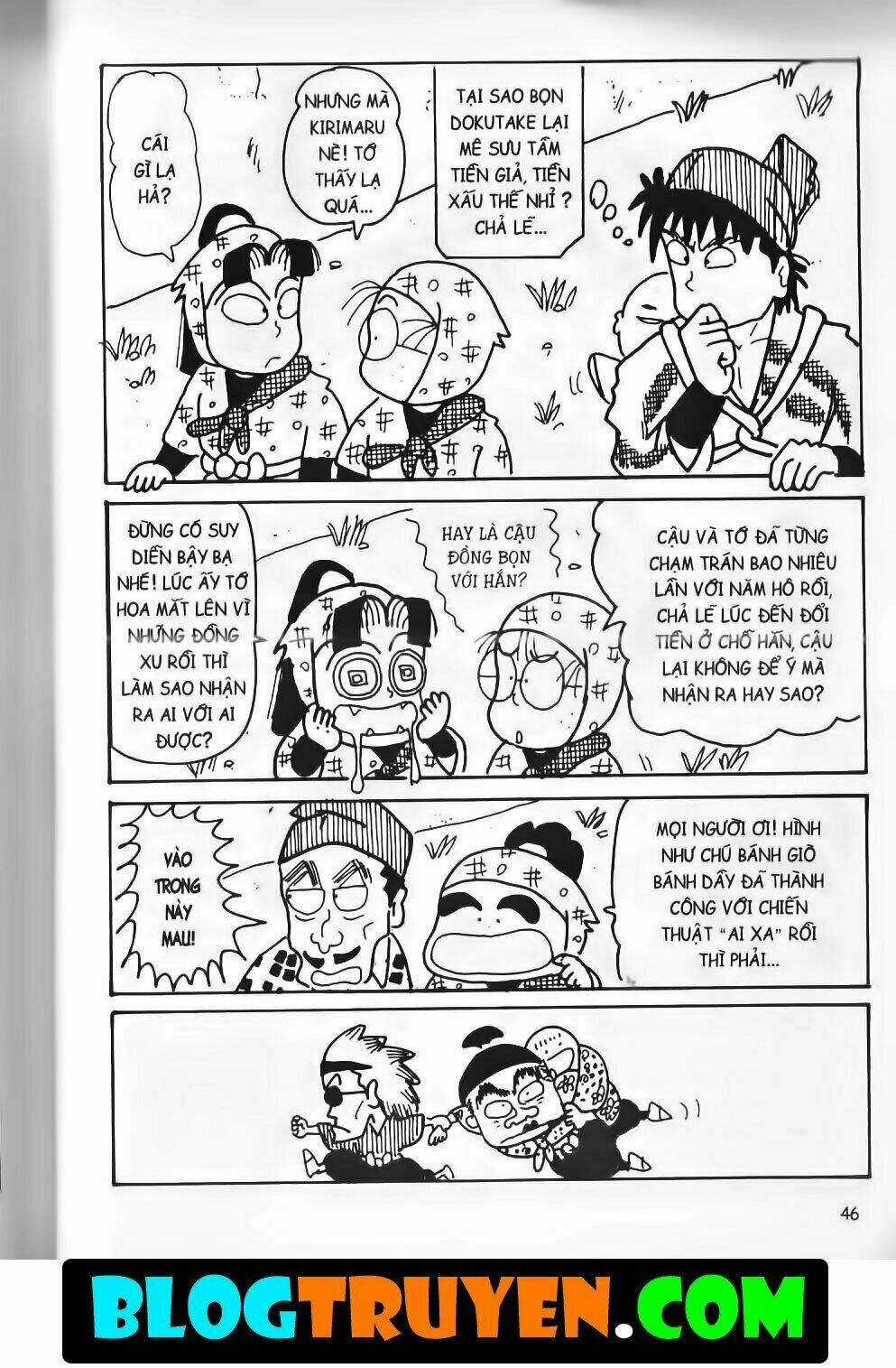 Ninja Loạn Thị Bản Đẹp Chapter 15.2 trang 13