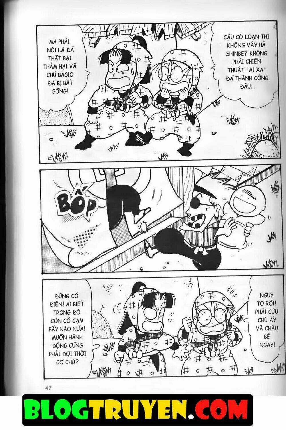 Ninja Loạn Thị Bản Đẹp Chapter 15.2 trang 14