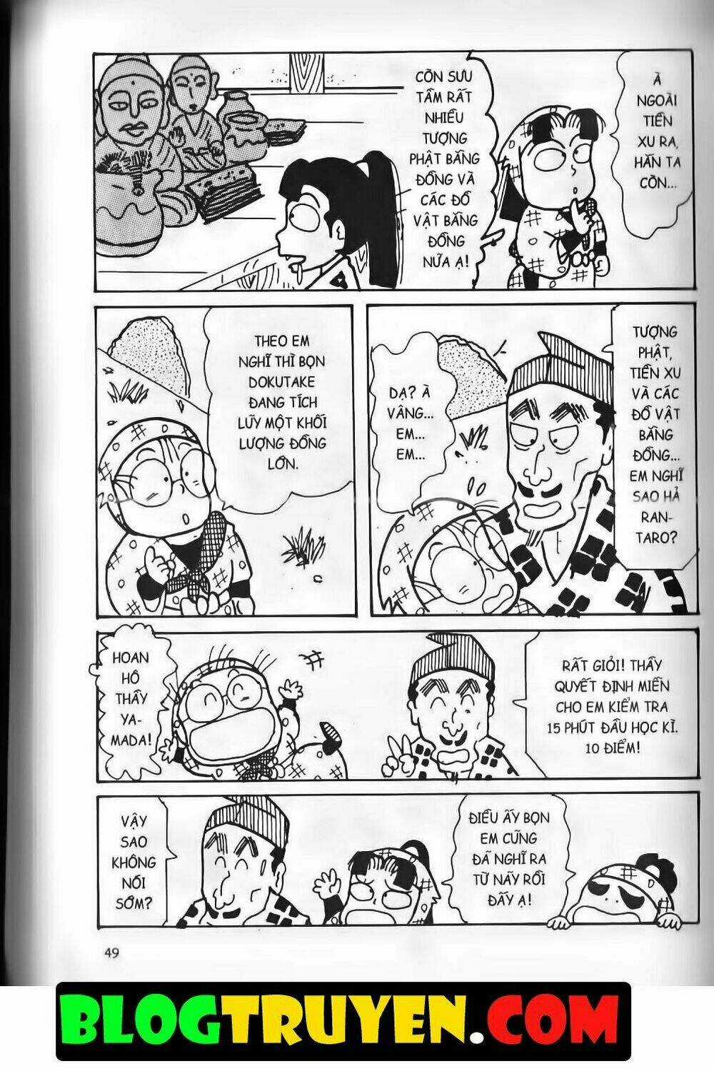 Ninja Loạn Thị Bản Đẹp Chapter 15.2 trang 16