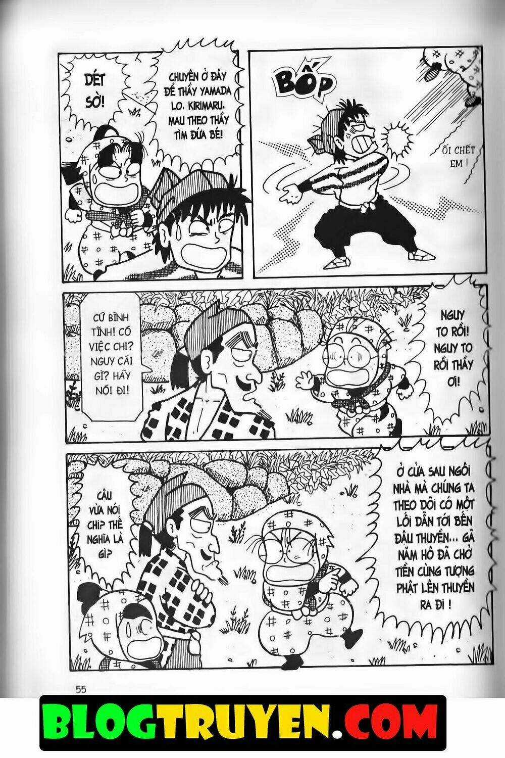 Ninja Loạn Thị Bản Đẹp Chapter 15.2 trang 22