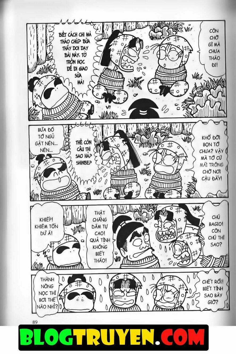 Ninja Loạn Thị Bản Đẹp Chapter 15.3 trang 31