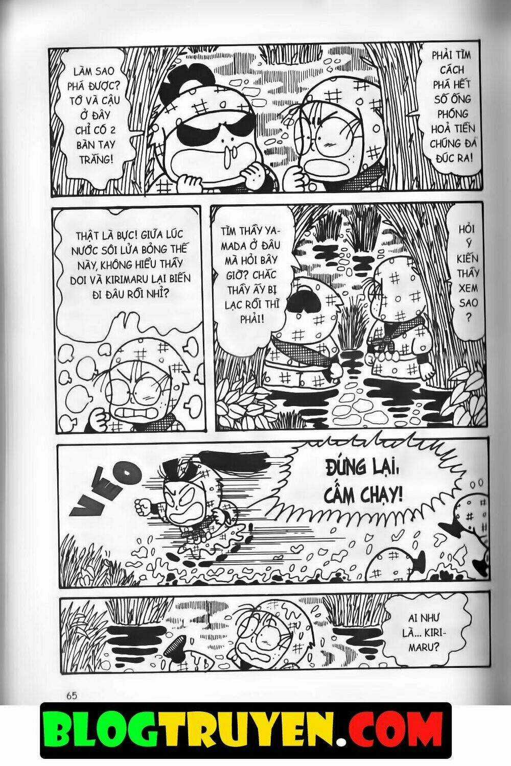 Ninja Loạn Thị Bản Đẹp Chapter 15.3 trang 7