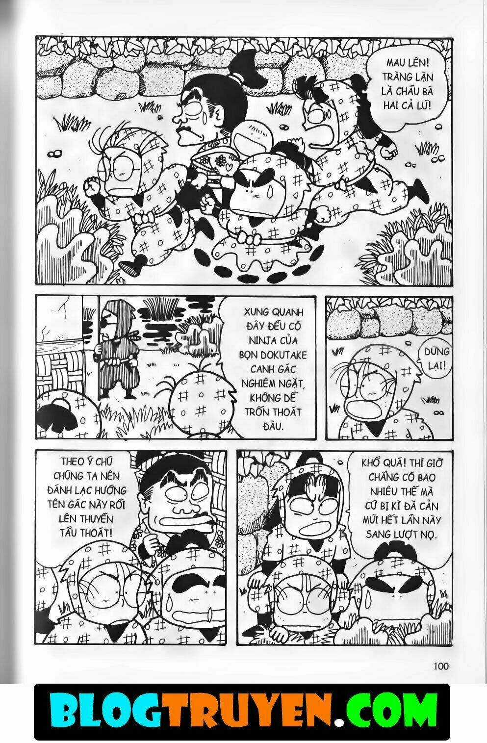 Ninja Loạn Thị Bản Đẹp Chapter 15.4 trang 11