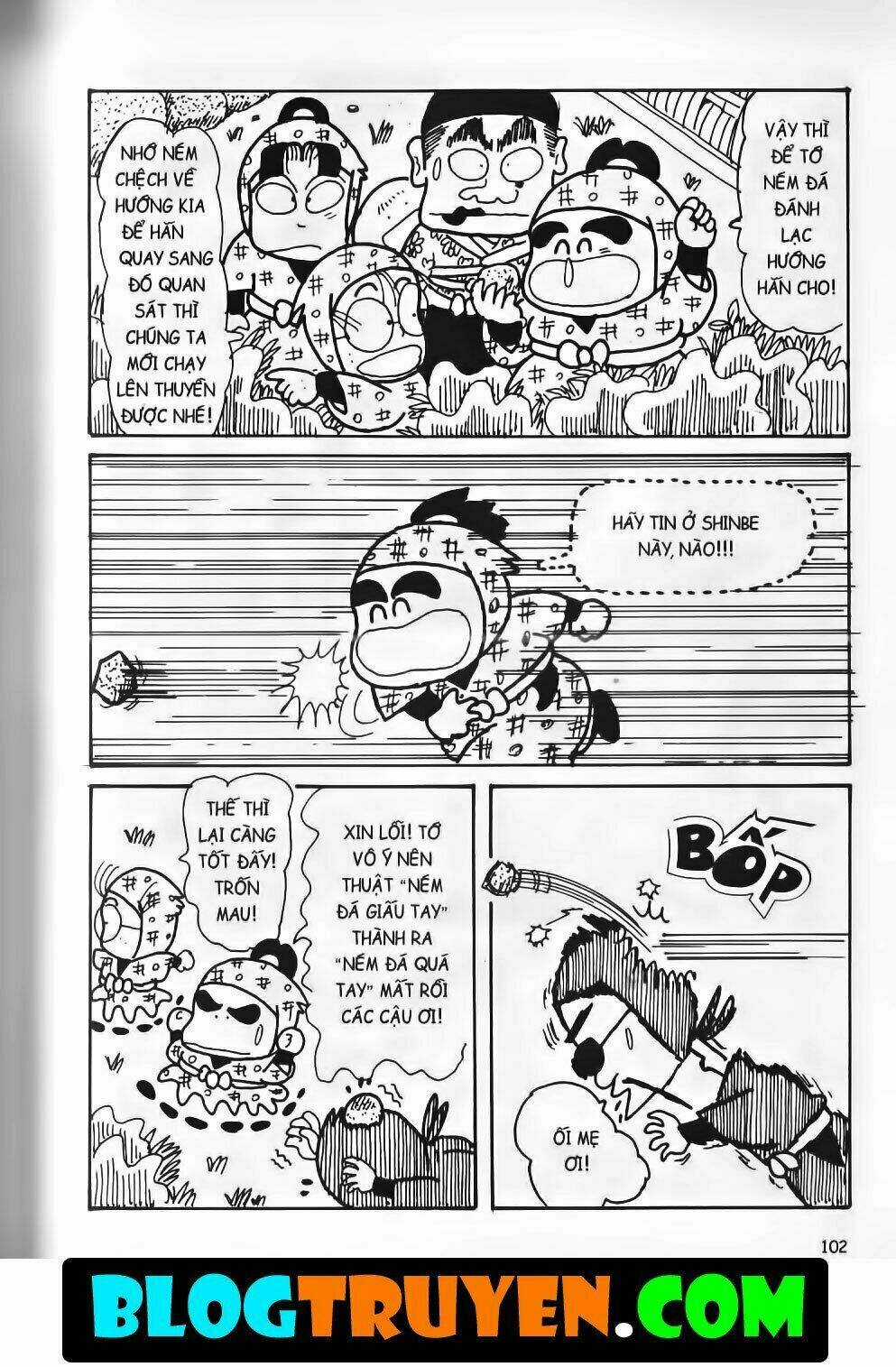 Ninja Loạn Thị Bản Đẹp Chapter 15.4 trang 13