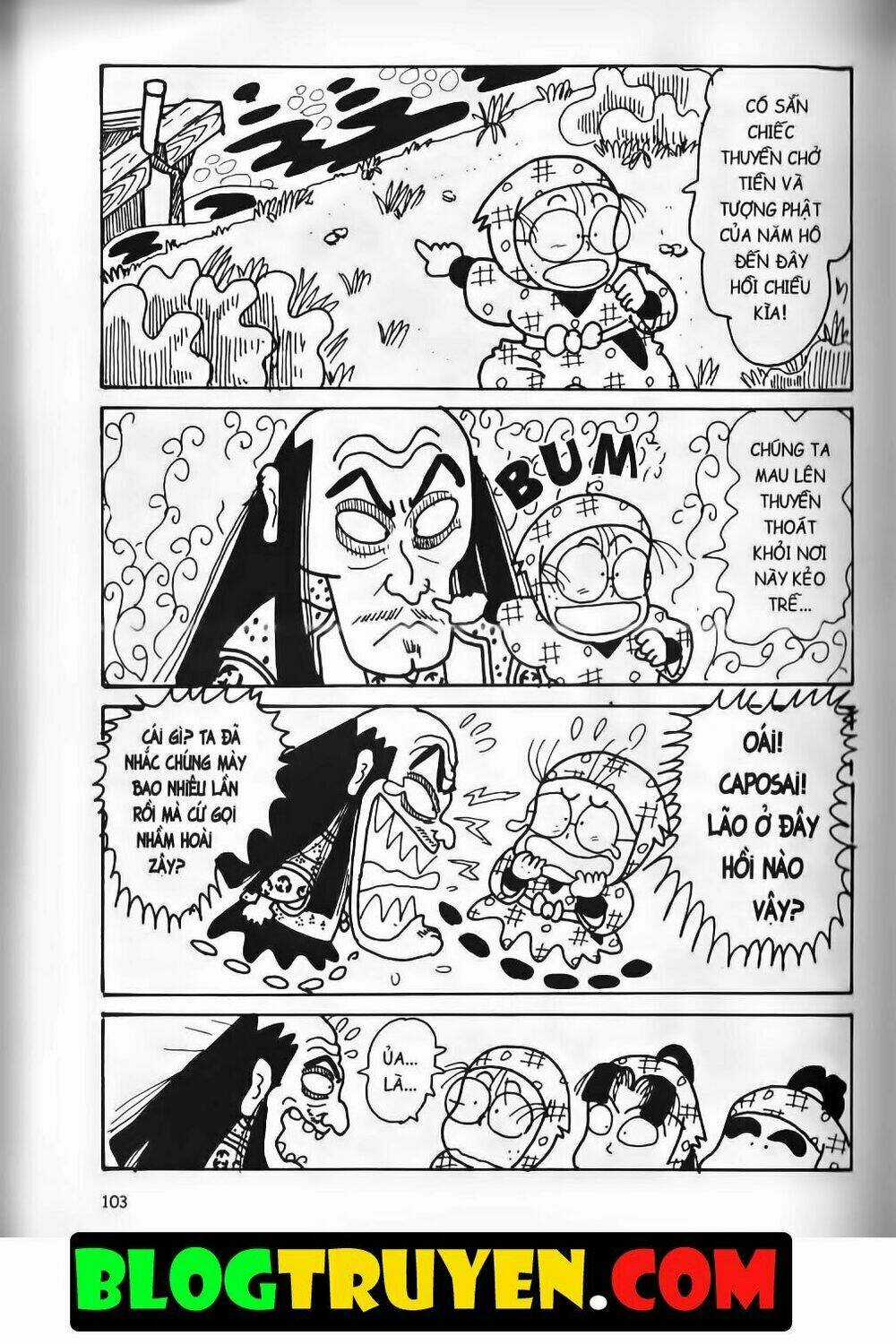 Ninja Loạn Thị Bản Đẹp Chapter 15.4 trang 14